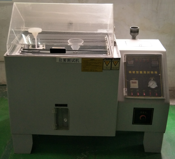 鹽霧測(cè)試機(jī)